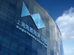 上海海昌海洋公园