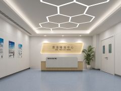 台州医学健康研究院精准医学研究中心