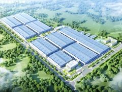 热烈欢迎丨中港金属制造有限公司加入协会